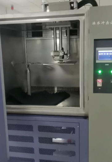 冰水沖擊試驗(yàn)箱示意圖